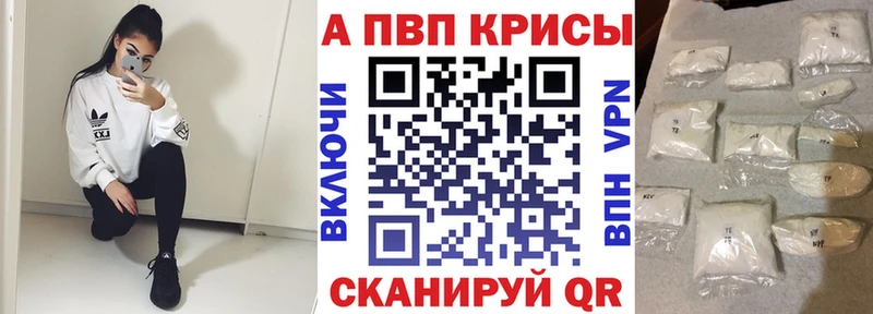 Купить наркотики сайты Серов ГЕРОИН Кокаин ГАШ Конопля