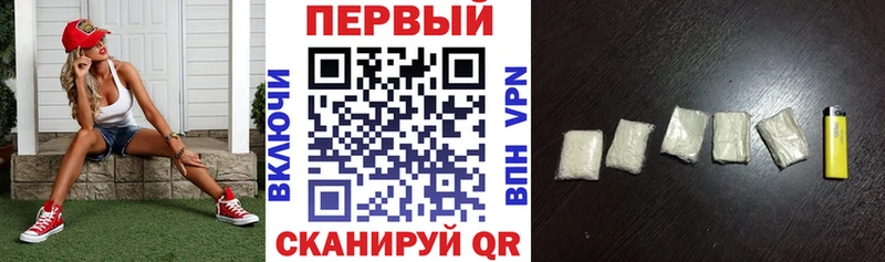 купить   Серов  АМФЕТАМИН Розовый 