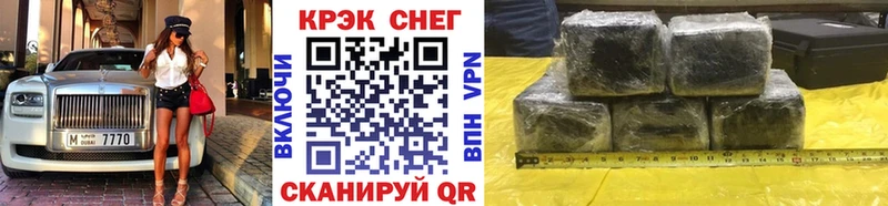 Кокаин Эквадор Серов