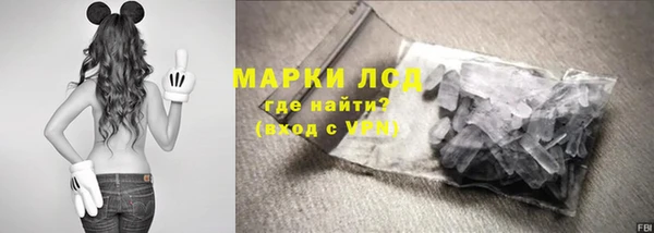 mdpv Алексеевка