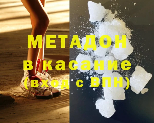 мдпв Алексин