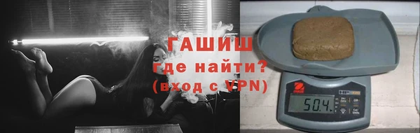 mdpv Алексеевка