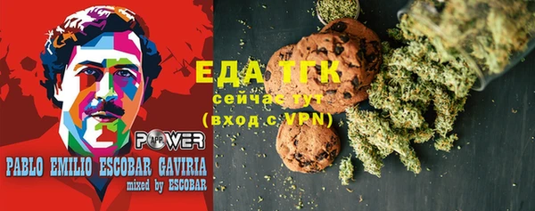mdpv Алексеевка