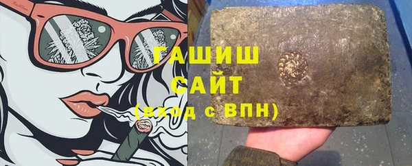 mdpv Алексеевка