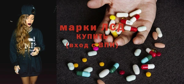 гашиш Алзамай
