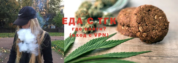 mdpv Алексеевка