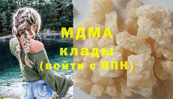 гашиш Алзамай