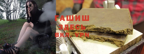 mdpv Алексеевка